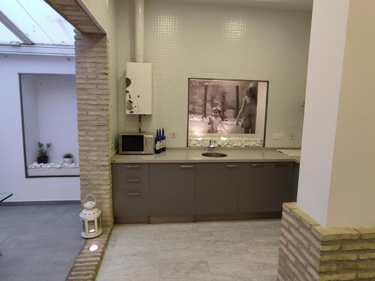 Un Jardin En La Alfalfa - Kainga Homes Apartment Seville